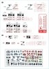 Star Decals 72-A1136 War in Ukraine # 6. T-72B1 and BMP-1 1/72